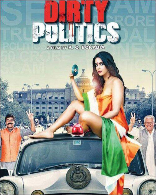 Mallika Sherawat in Dirty Politics / Mallika Sherawat nude